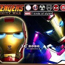 [免運費] 復仇者聯盟 3 無限之戰 鋼鐵人 LED 面具 頭套 玩具 頭罩 AVENGERS 3 漫威英雄 東尼史塔克