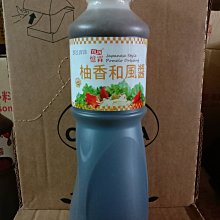 祐霖企業 憶霖 柚香和風沙拉醬1.1kg