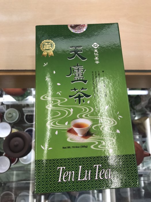 【澄韻堂】當天發貨、效期新、天仁茗茶-天品天廬茶烏龍茶300克1罐、最香醇可口的特級茗茶