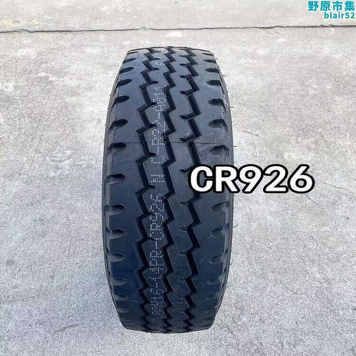 朝陽威獅輪胎650r16 750r16 825R16 700R16全鋼絲胎載重耐磨貨車