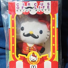 全新現貨有盒Hello Kitty麥麥幫馬戲團McDonalds麥當勞限量「馴獸師」(賣場另有魔術師炮彈飛人馴獸師)