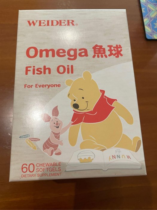 現貨 威德WEIDER Omega魚球 迪士尼Omega兒童魚球60顆/瓶(TG型兒童魚油 含200mg Omega-3 紐西蘭）兒童魚油 DHA 兒童營養品