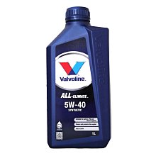 【易油網】VALVOLINE ALL CLIMATE 5W/40 華孚蘭 荷蘭原裝 合成機油 高效能機油 柴油車可用