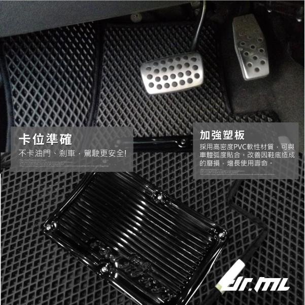 BMW 寶馬 海瑪腳踏墊 製 海馬 E46 E90 E87 F30 F31 E60 F10 G30 X3 X5 X6满599免運