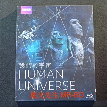 [藍光BD] - 我們的宇宙 Human Universe 雙碟版