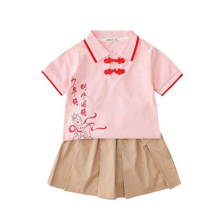 校服小學生兒童演出服六一幼兒園園服表演服班服夏裝朗誦國學漢服