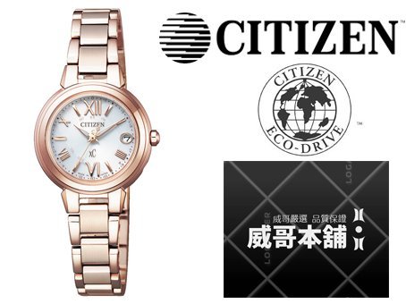 【威哥本舖】星辰CITIZEN全新原廠貨 ES9435-51A XC系列 櫻花粉紅特別版 光動能電波萬年曆女錶