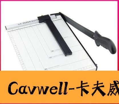 Cavwell-裁紙刀切紙機切照片切刀裁紙器a4照片切割相片鍘刀手動切紙機小型a4裁紙刀a3切紙機裁紙器割紙機a5切紙板閘刀-可開統編