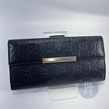 【一元起標 04/24】GUCCI 古馳  112715  黑GG壓紋長夾 精品 簡約 精品長夾  皮件