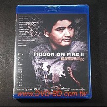 [藍光BD] - 監獄風雲 II 大逃犯 Prison on Fire II