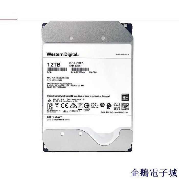 全館免運 原裝正品西數12T氦氣機械硬碟HUH721212ALE600臺式機12tb監控安防 可開發票