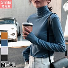 【V3027】SMILE-輕熟洋氣．素色高領長袖上衣