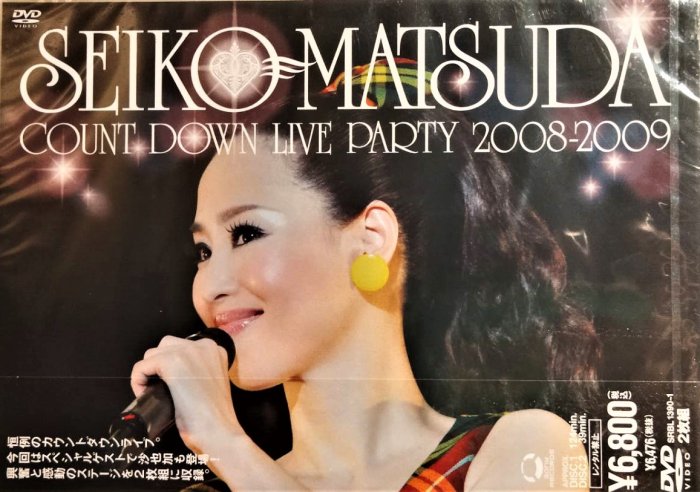 DVD】松田聖子~ SEIKO MATSUDA COUNT DOWN LIVE PARTY 2008-2009 