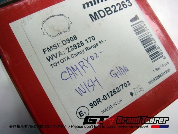 豐田Toyota WISH/CAMRY 前輪TMD雷射貼紙 英國 mintex 紅盒運動版來令片~