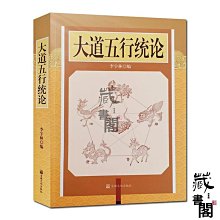 商品縮圖-5