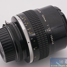 【高雄四海】Nikon Ais 105mm F1.8 實用級．經典手動銘鏡．大光圈人像．保固三個月