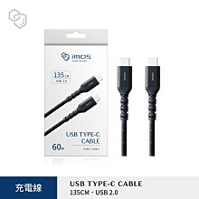 免運【imos】保固4年 USB-C to USB-C 60W高強度充電線1.35M 快充線USB 2.0 Type C