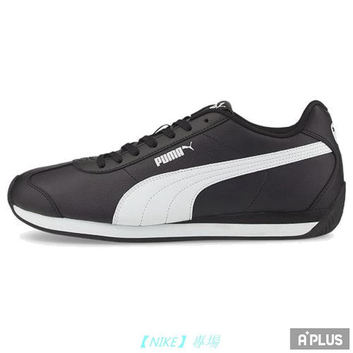 【NIKE 專場】耐吉PUMA 男女 休閒鞋 Turin 3 運動鞋 輕量 皮革 經典 復古 情侶鞋-38303705 / 38303706