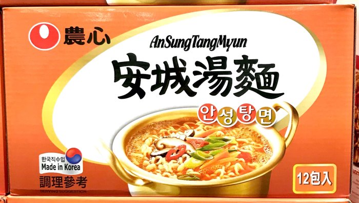 Costco好市多 Nongshim 農心 安城湯麵 125g x 12包入  ansung tang myum