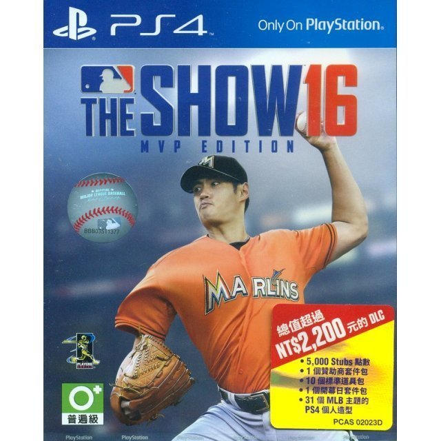 PS4 MLB THE SHOW 16 MVP版 英文亞版 補貨中