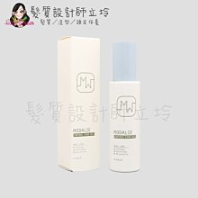 立坽『免沖洗護髮』泰特國際公司貨 FIOLE 漂漂惹人愛100ml IM01