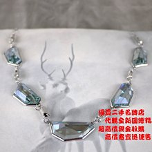 ☆優買二手精品名牌店☆ SWAROVSKI 施華洛世奇 水藍 不規則 大水鑽 夜店 華麗 項鍊 長鍊 I