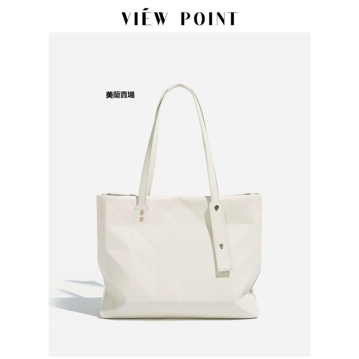 【熱賣下殺價】ViewPoint 法式小眾設計不規則托特包大容量包包女寵物背包購物袋