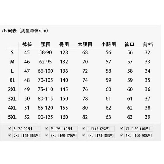 短褲女 休閒短褲 寬褲 熱褲 天絲牛仔短褲子女夏新款薄 冰絲短褲 休閑 五分 寬松闊腿高腰a字 大尺碼短褲【巴黎丽舍】