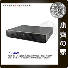 AHD A7304 4路 4聲 720P HD HDMI 1080P 監視器 主機DVR 攝影機 8路 16路 小齊的家