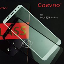 防爆裂!!強尼拍賣~Goevno MIUI 紅米、小米 系列 滿版玻璃貼