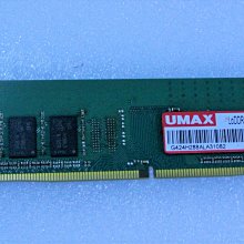 ~ 駿朋電腦 ~ UMAX DDR4 2400 8G 桌上型記憶體 $600