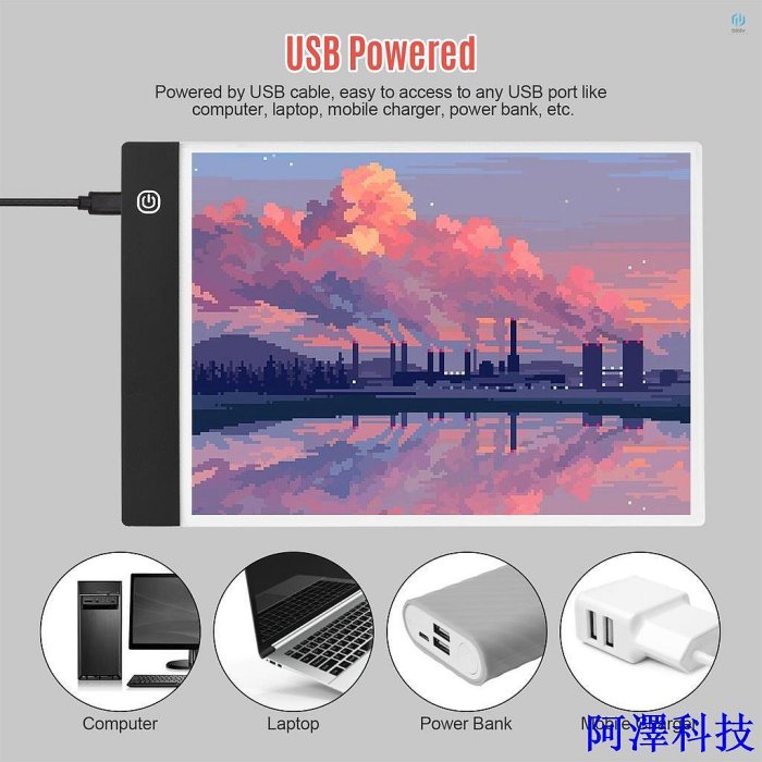阿澤科技[TOTW] A4 版畫板超薄 LED 燈墊可調節 3 級亮度繪圖板 USB 供電, 用於藝術家動畫素描架構書法模具