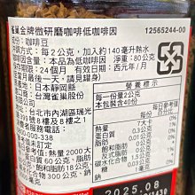 商品縮圖-2