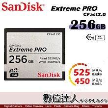 【數位達人】SanDisk Extreme Pro CFast 2.0 256GB / 讀 525MB/s CF 記憶卡