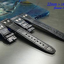 【時間探索】 全新 IWC 軍錶摺疊扣專用特仕款錶帶鱷魚皮款 ( 22mm)