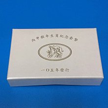 商品縮圖-1