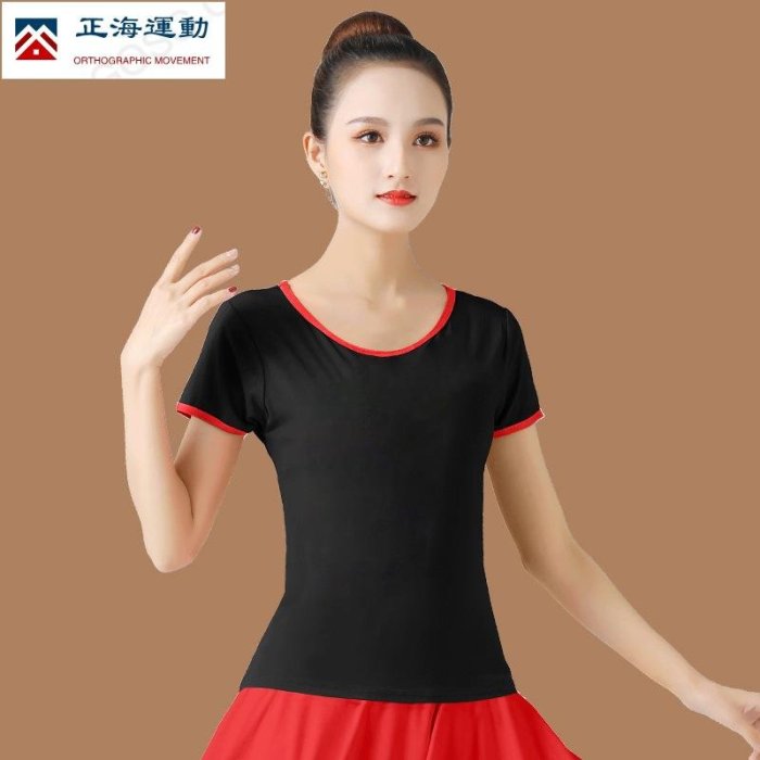 2023中老年廣場舞短袖服裝舞蹈服女上衣練功服大媽跳舞衣服夏~正海運動~