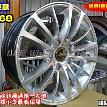 【桃園 小李輪胎】順謚 S868 16吋5孔100 特價鋁圈附全配有保固 EXSIOR PREMIO WISH A3 ALTIS VW