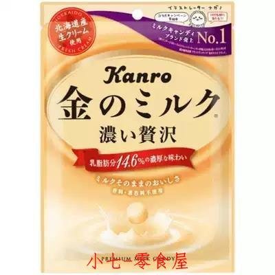 ☞上新品☞日本進口零食 Kanro甘樂北海道香濃抹茶/牛奶味糖果牛乳糖喜糖80g