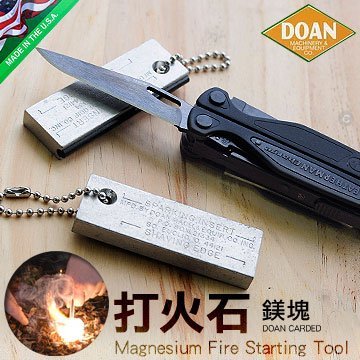 丹大戶外【DOAN】打火石/鎂塊 DOAN CARDED 起火石│生火│營火