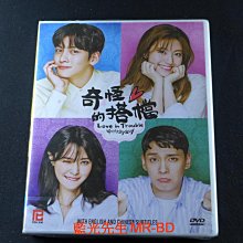 [藍光先生DVD] 奇怪的搭檔 Love in Trouble 1-20集 五碟完整版