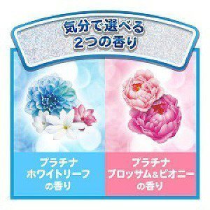 日本洗衣球 日本 P&G洗衣膠球 18入 アリエ－ルARIEL抗菌/ボールドBOLD花香(單買本商品不支援三千免運)