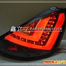 【小鳥的店】福特 FORD 2009-12年 FIESTA 雙L LED 光條 尾燈 LED尾燈