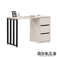 【設計私生活】煙波白榆木4尺組合書桌(高雄市區免運費)113B