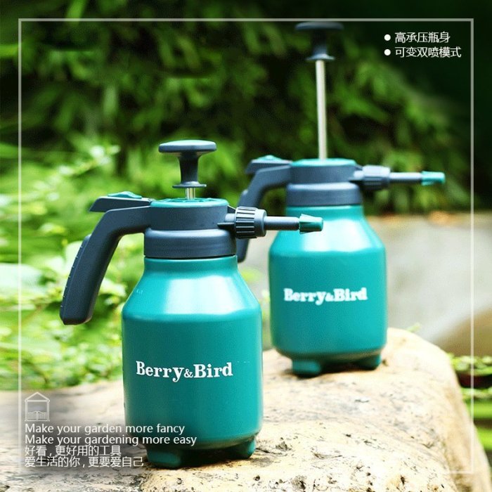 噴水壺Berry&Bird園藝工具BB塑料透明壓力澆水壺噴壺噴*清倉