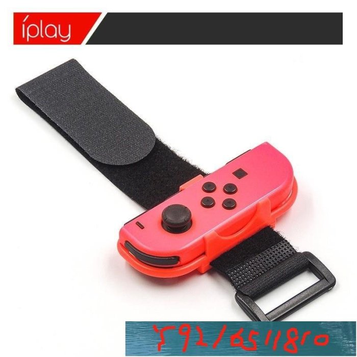 任天堂 支架 Nintendo Switch Joy-Con 1 對的手腕臂帶 Y1810