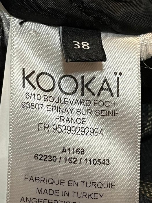 KOOKAI黑色毛料學院風連帽厚外套