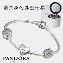 @ 2015母親節款 {{潘朵拉 的異想世界 }} pandora  純925 銀 玫瑰白鑽  限量套組