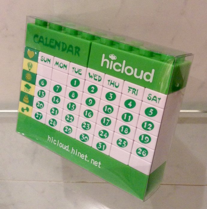 Hicloud   CALENDAR  積木樂高桌曆行事曆日曆月曆