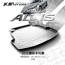 9At【3D立體防水托盤】後行李箱防水托盤 Toyota 豐田 ALTIS 專車專用㊣台灣製 後箱墊 行李箱墊